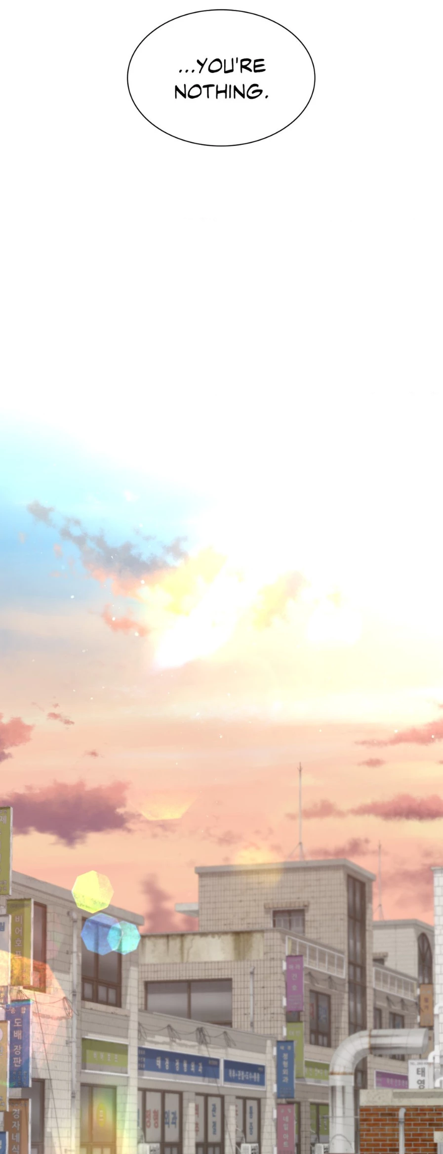 Blaze Out 〘Official〙 - Chapter 26 manhwa