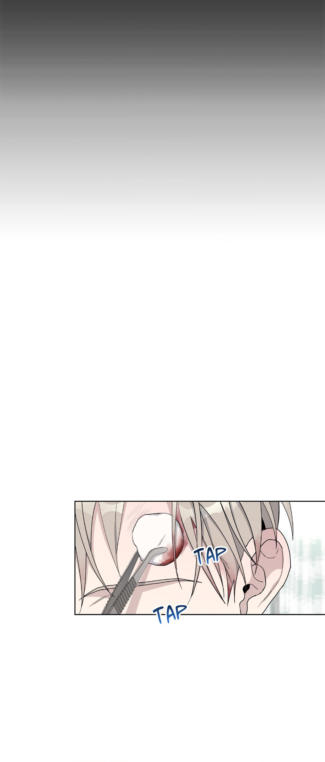 Blaze Out 〘Official〙 - Chapter 27 manhwa