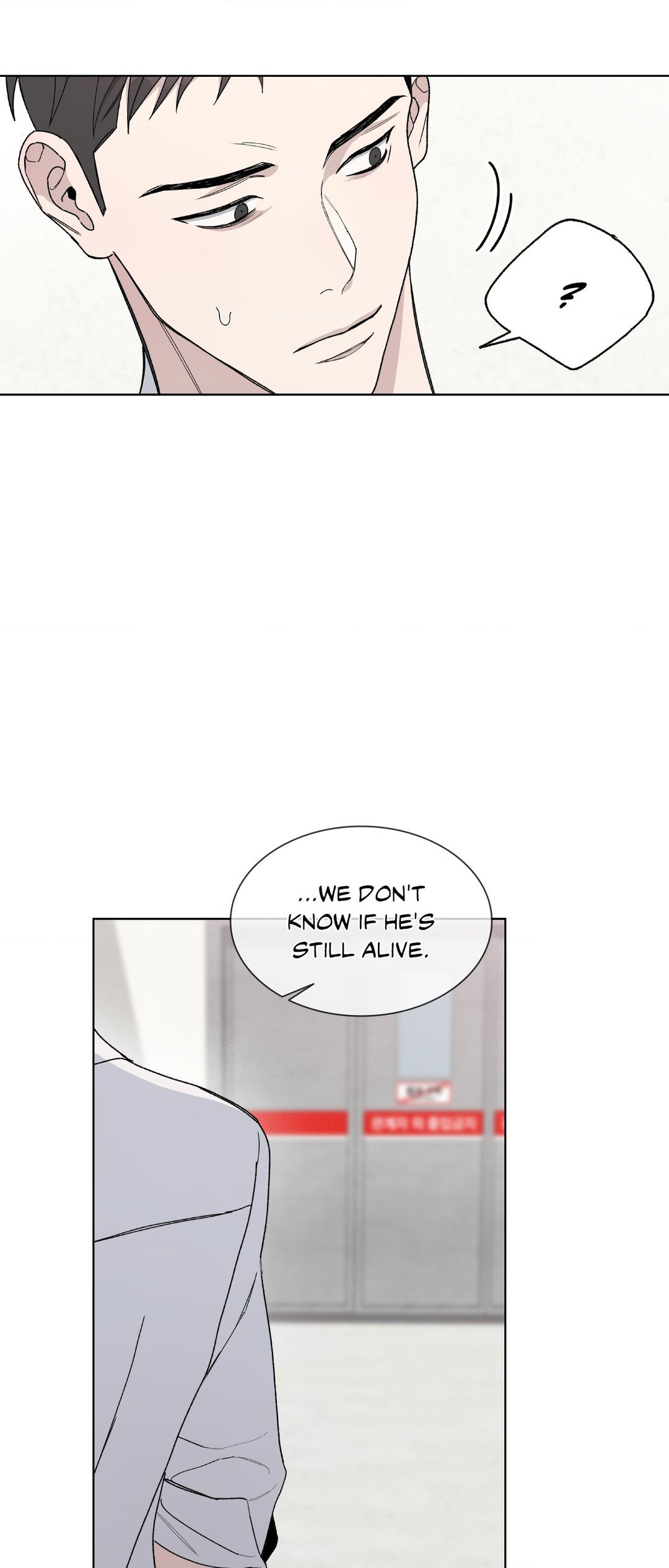 Blaze Out 〘Official〙 - Chapter 27 manhwa