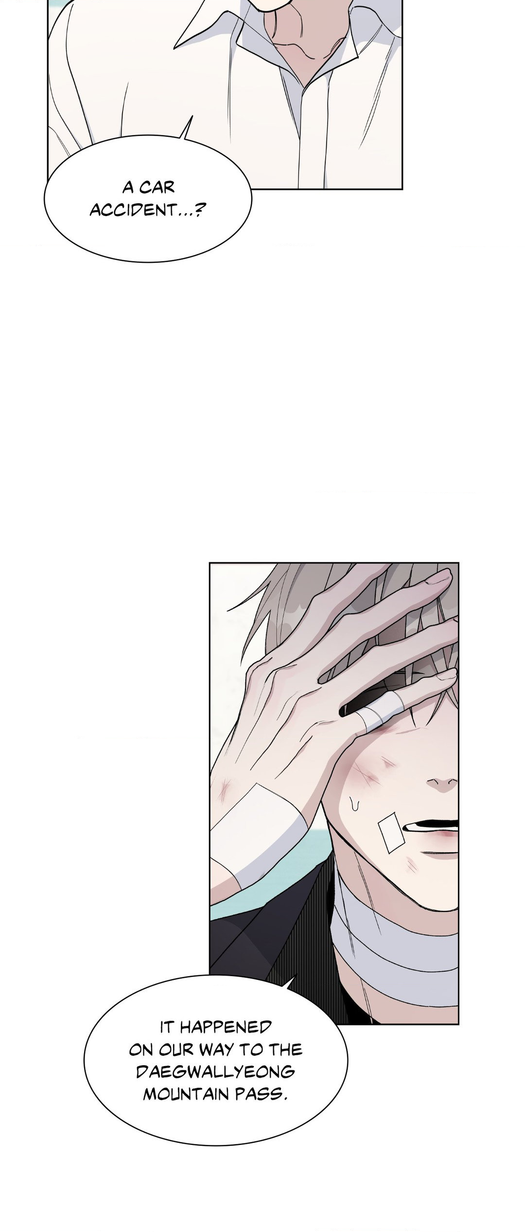 Blaze Out 〘Official〙 - Chapter 27 manhwa