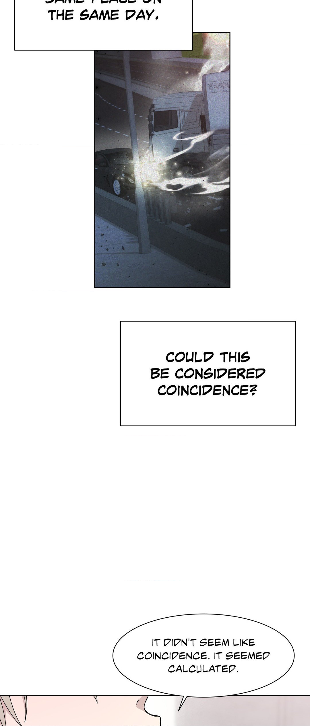 Blaze Out 〘Official〙 - Chapter 27 manhwa