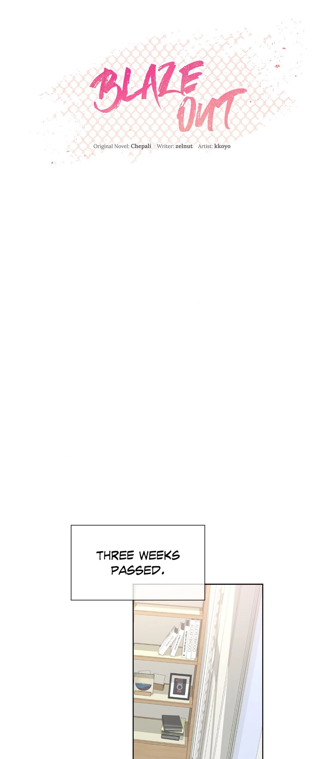 Blaze Out 〘Official〙 - Chapter 29 manhwa