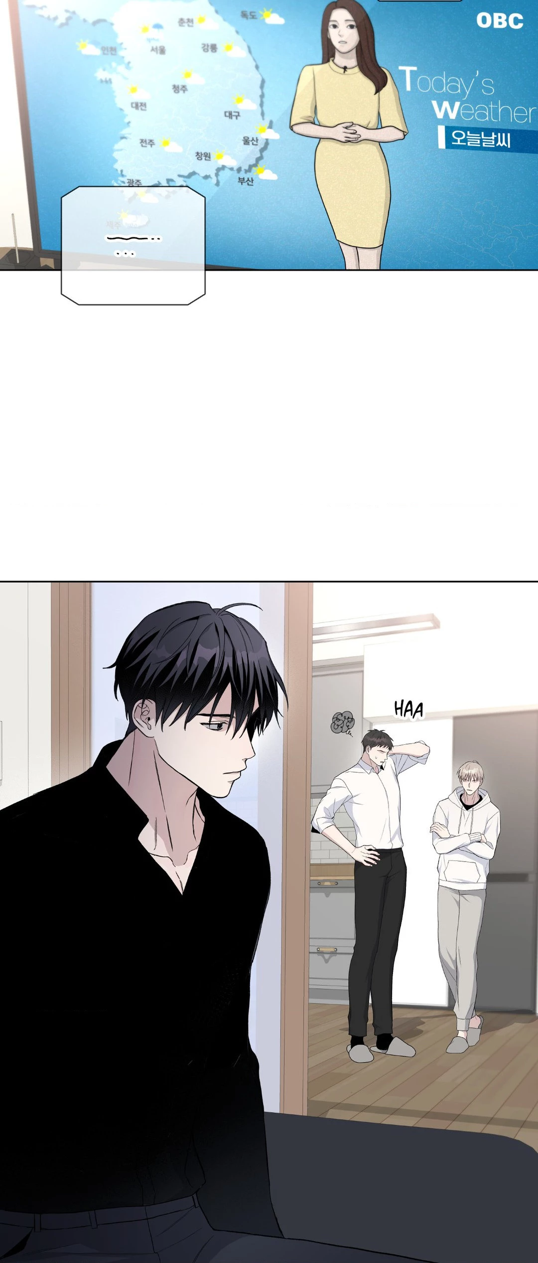 Blaze Out 〘Official〙 - Chapter 29 manhwa