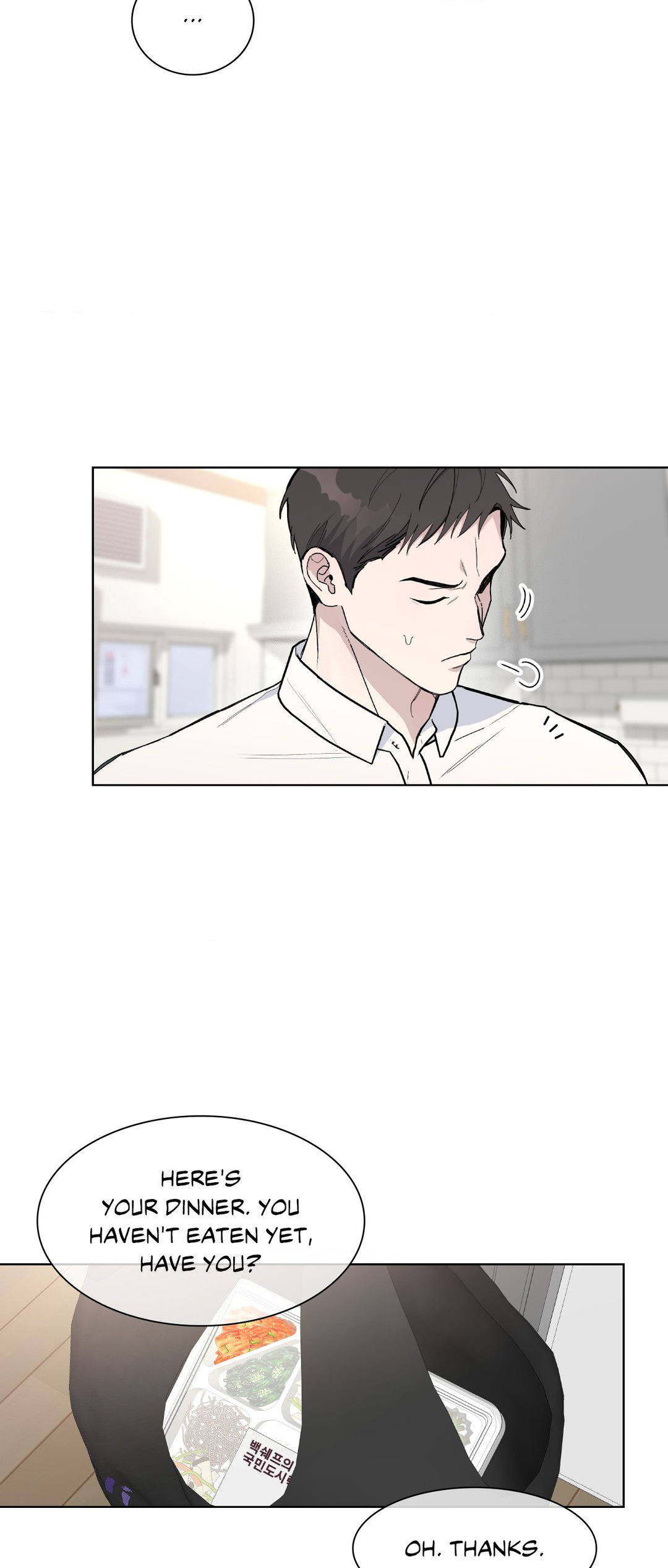 Blaze Out 〘Official〙 - Chapter 30 manhwa