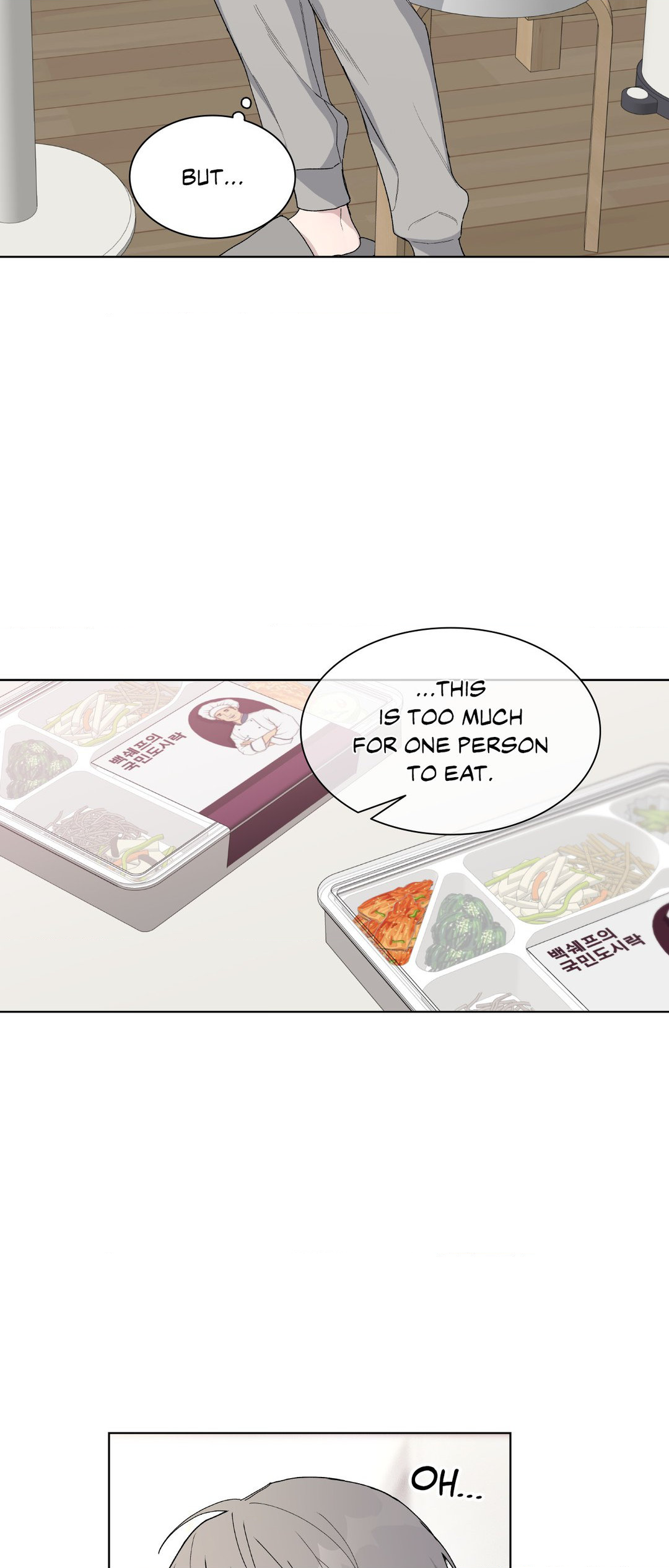 Blaze Out 〘Official〙 - Chapter 30 manhwa