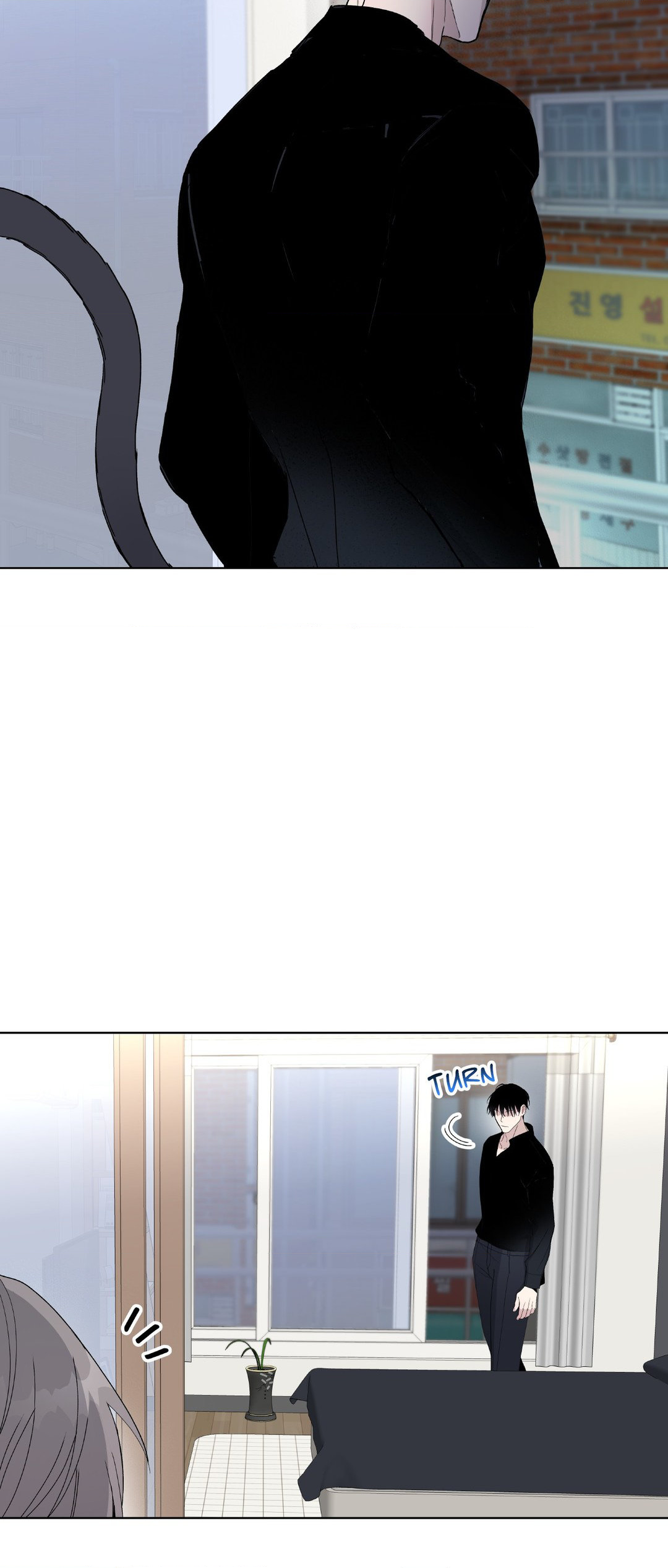 Blaze Out 〘Official〙 - Chapter 30 manhwa
