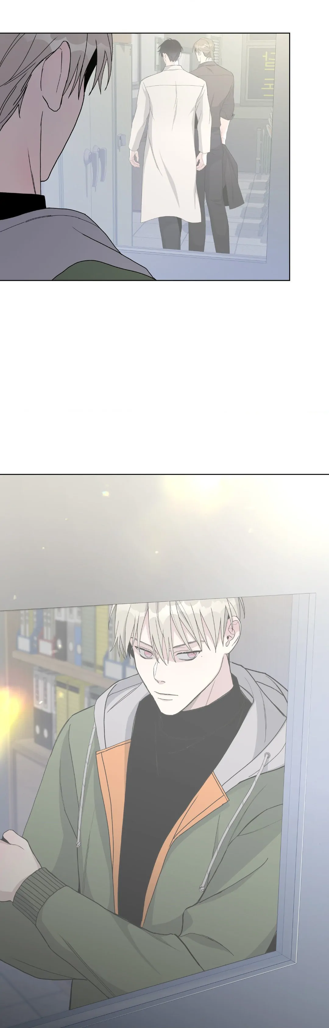 Blaze Out 〘Official〙 - Chapter 31 manhwa