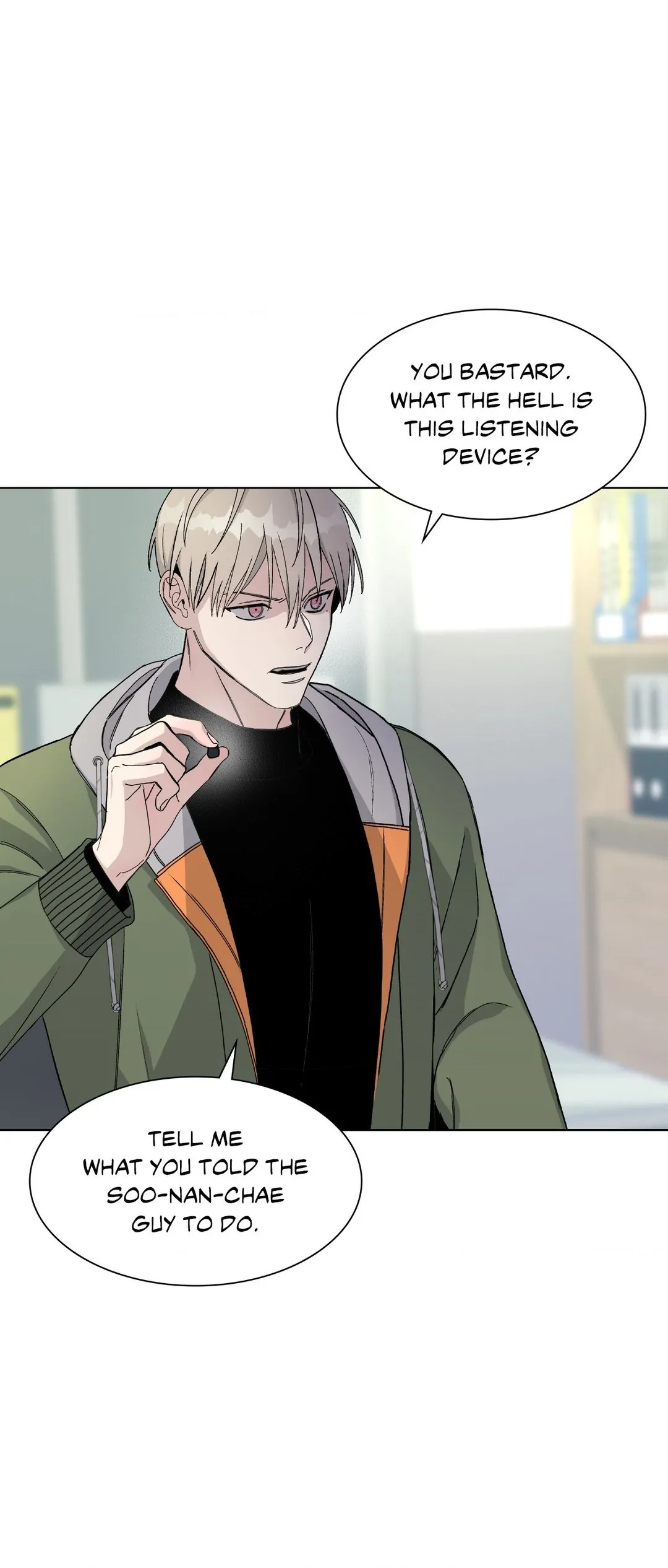 Blaze Out 〘Official〙 - Chapter 32 manhwa