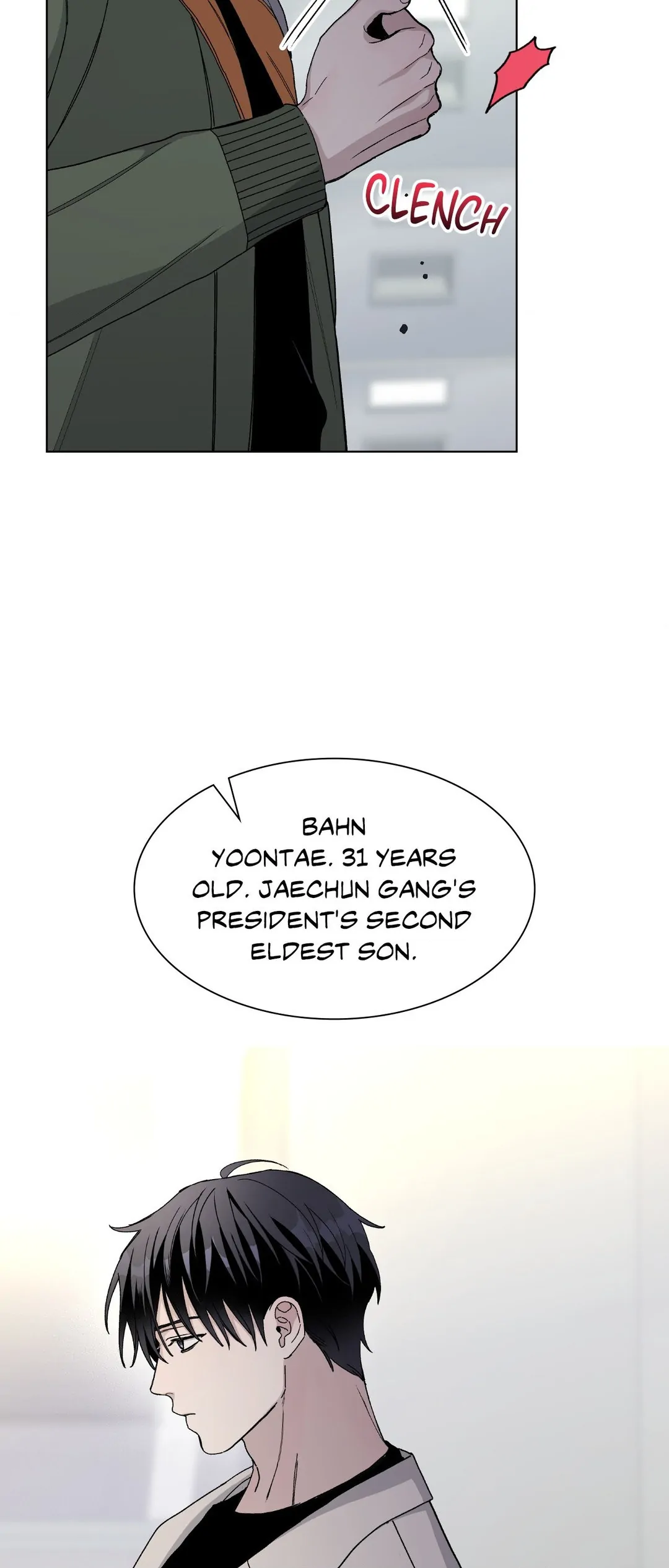 Blaze Out 〘Official〙 - Chapter 32 manhwa