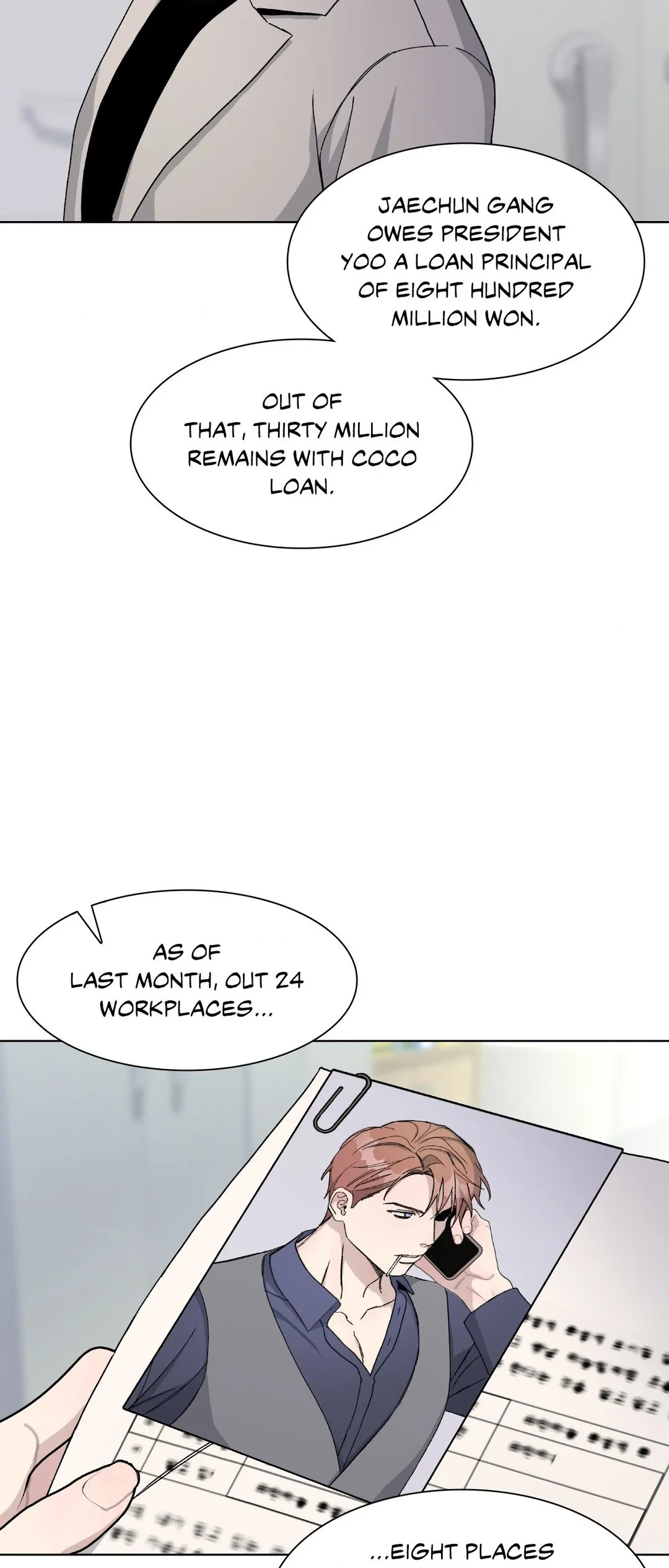 Blaze Out 〘Official〙 - Chapter 32 manhwa