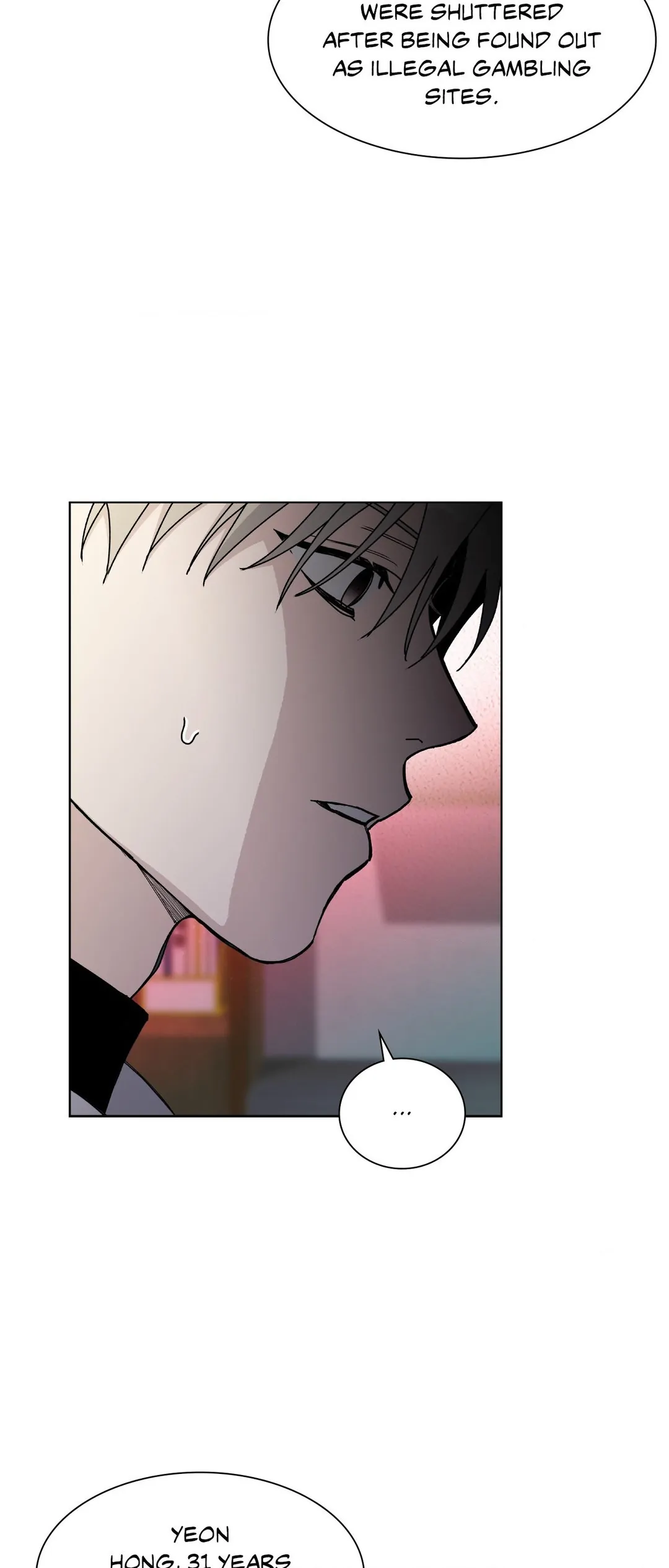 Blaze Out 〘Official〙 - Chapter 32 manhwa