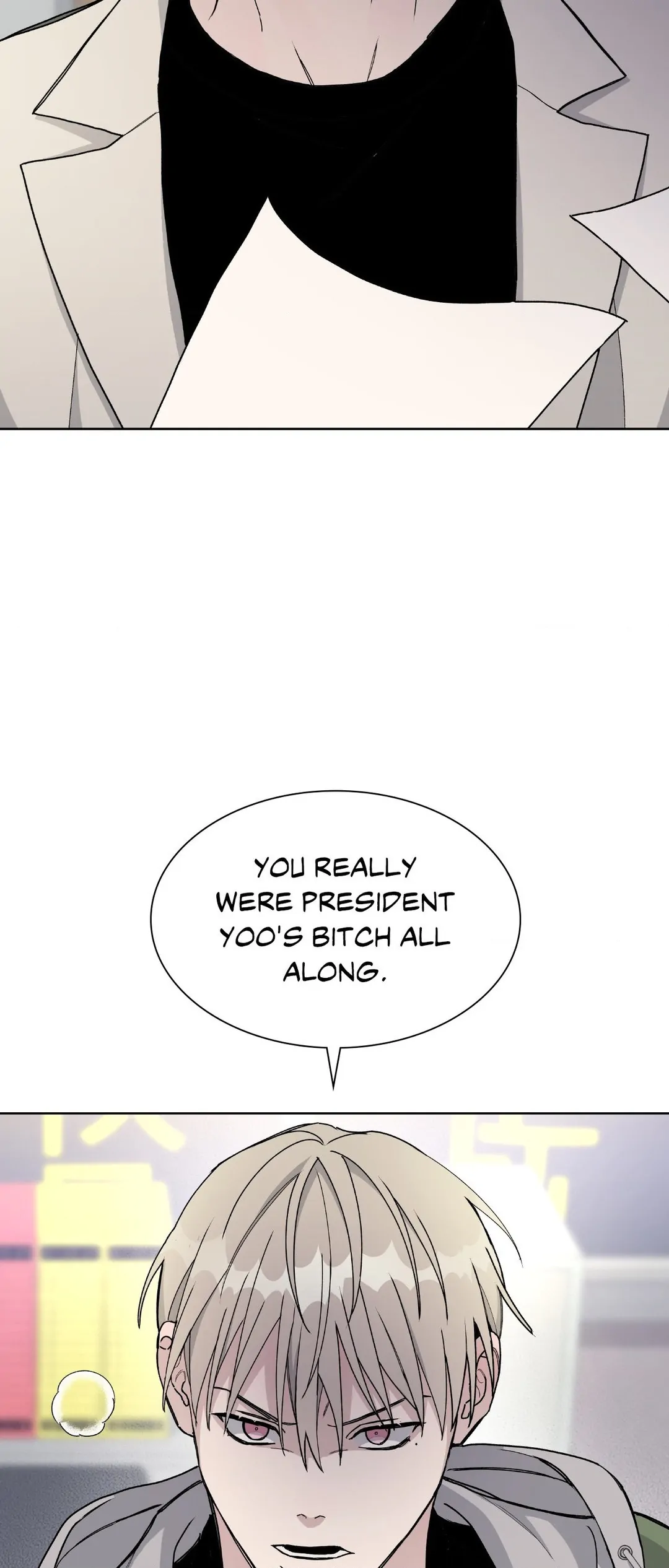 Blaze Out 〘Official〙 - Chapter 32 manhwa