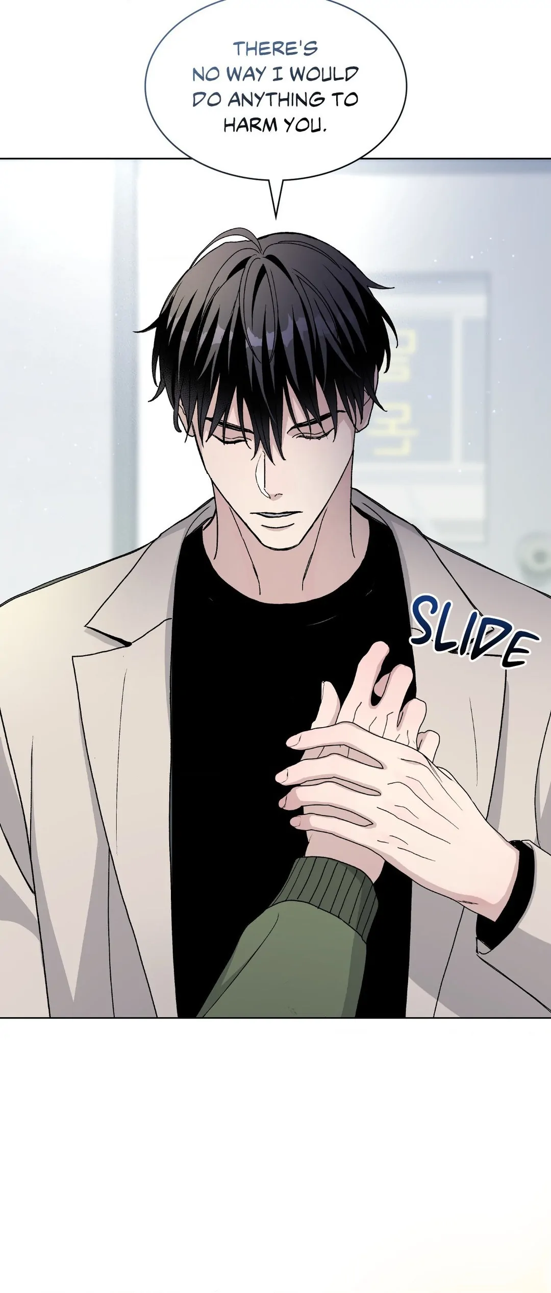 Blaze Out 〘Official〙 - Chapter 32 manhwa