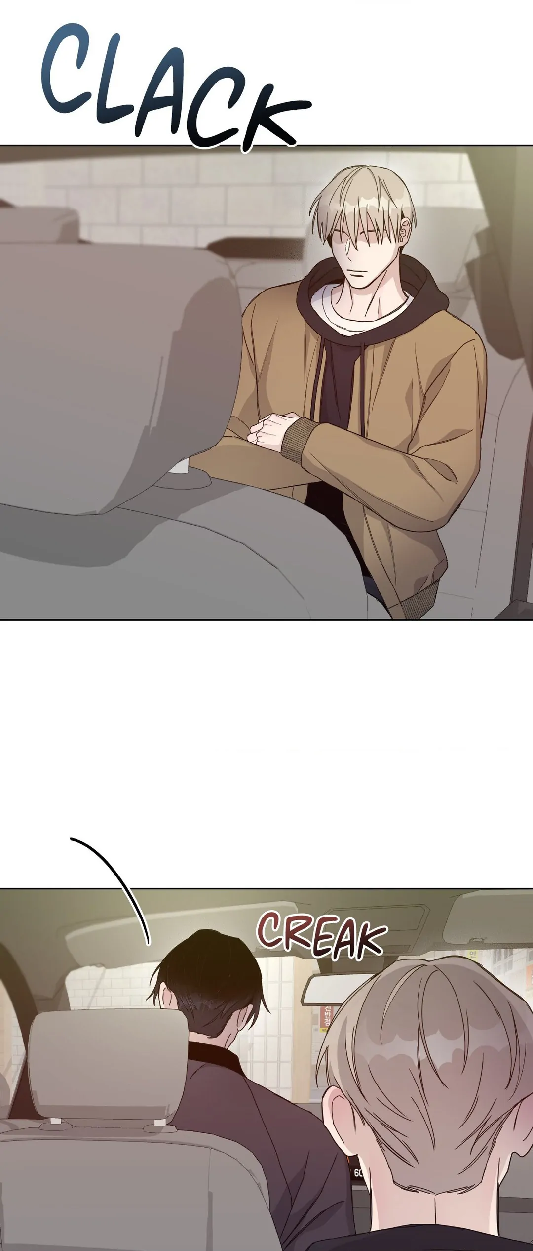 Blaze Out 〘Official〙 - Chapter 35 manhwa