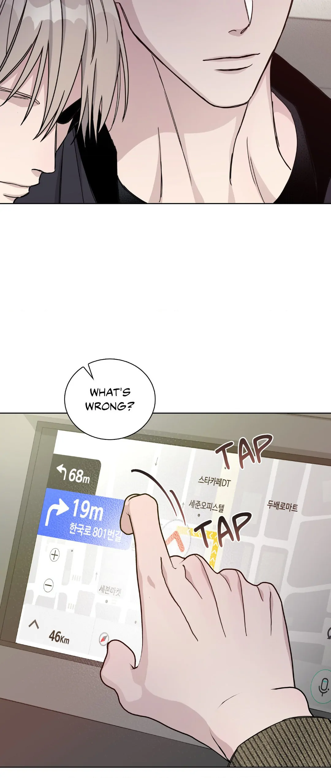 Blaze Out 〘Official〙 - Chapter 35 manhwa