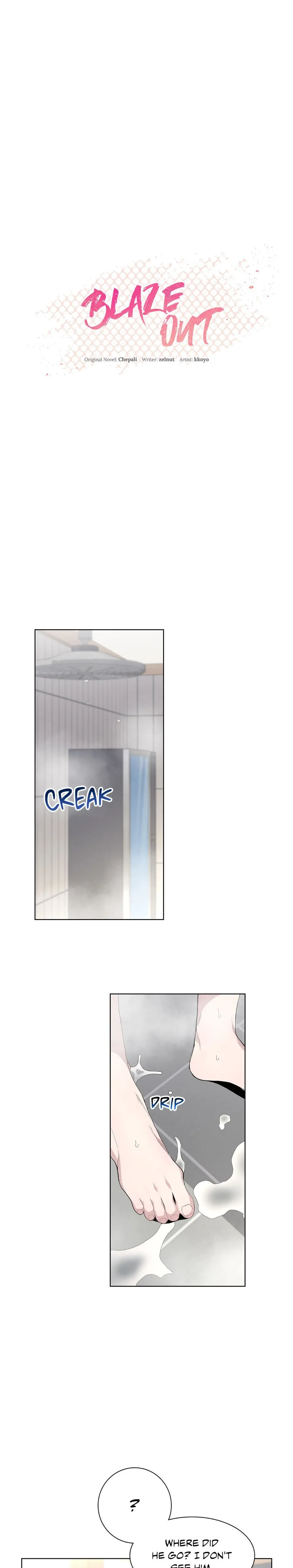 Blaze Out 〘Official〙 - Chapter 4 manhwa