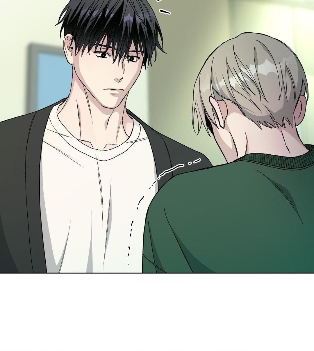 Blaze Out 〘Official〙 - Chapter 41 manhwa