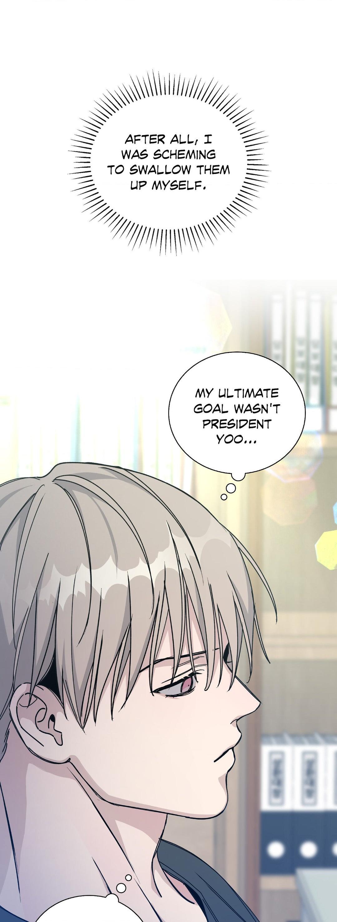 Blaze Out 〘Official〙 - Chapter 41 manhwa