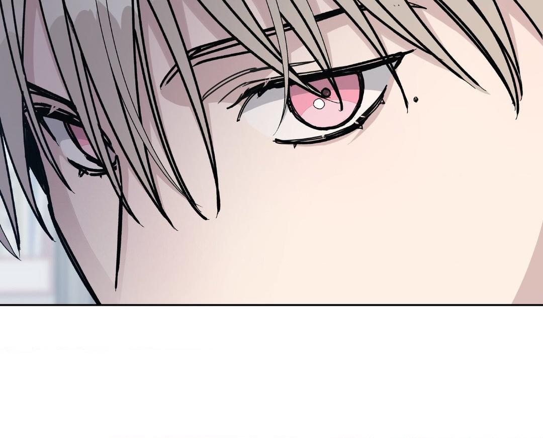 Blaze Out 〘Official〙 - Chapter 41 manhwa
