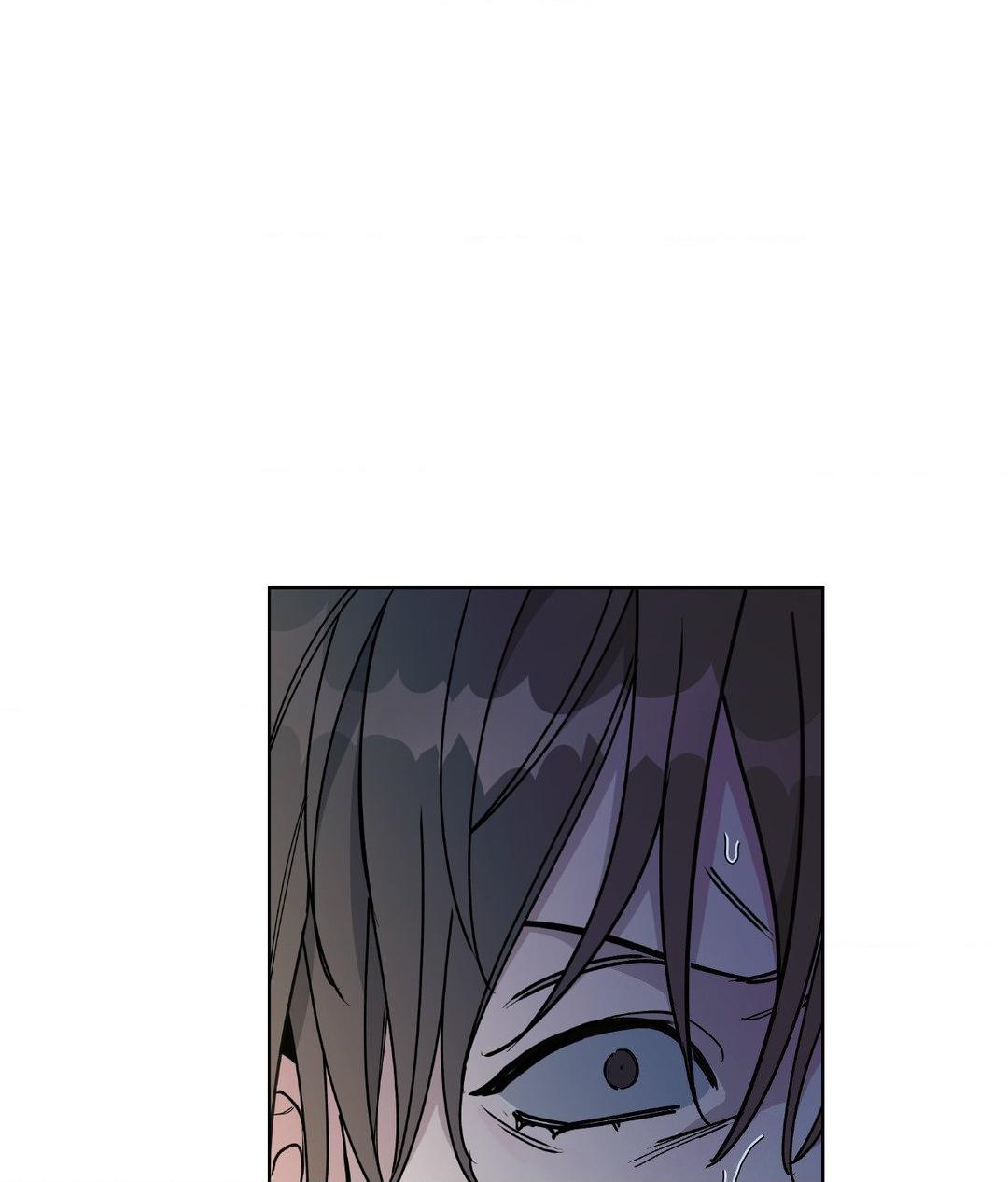 Blaze Out 〘Official〙 - Chapter 42 manhwa