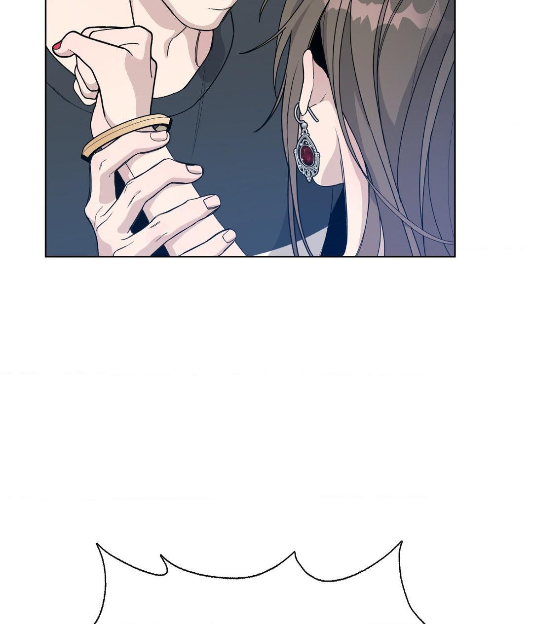 Blaze Out 〘Official〙 - Chapter 42 manhwa