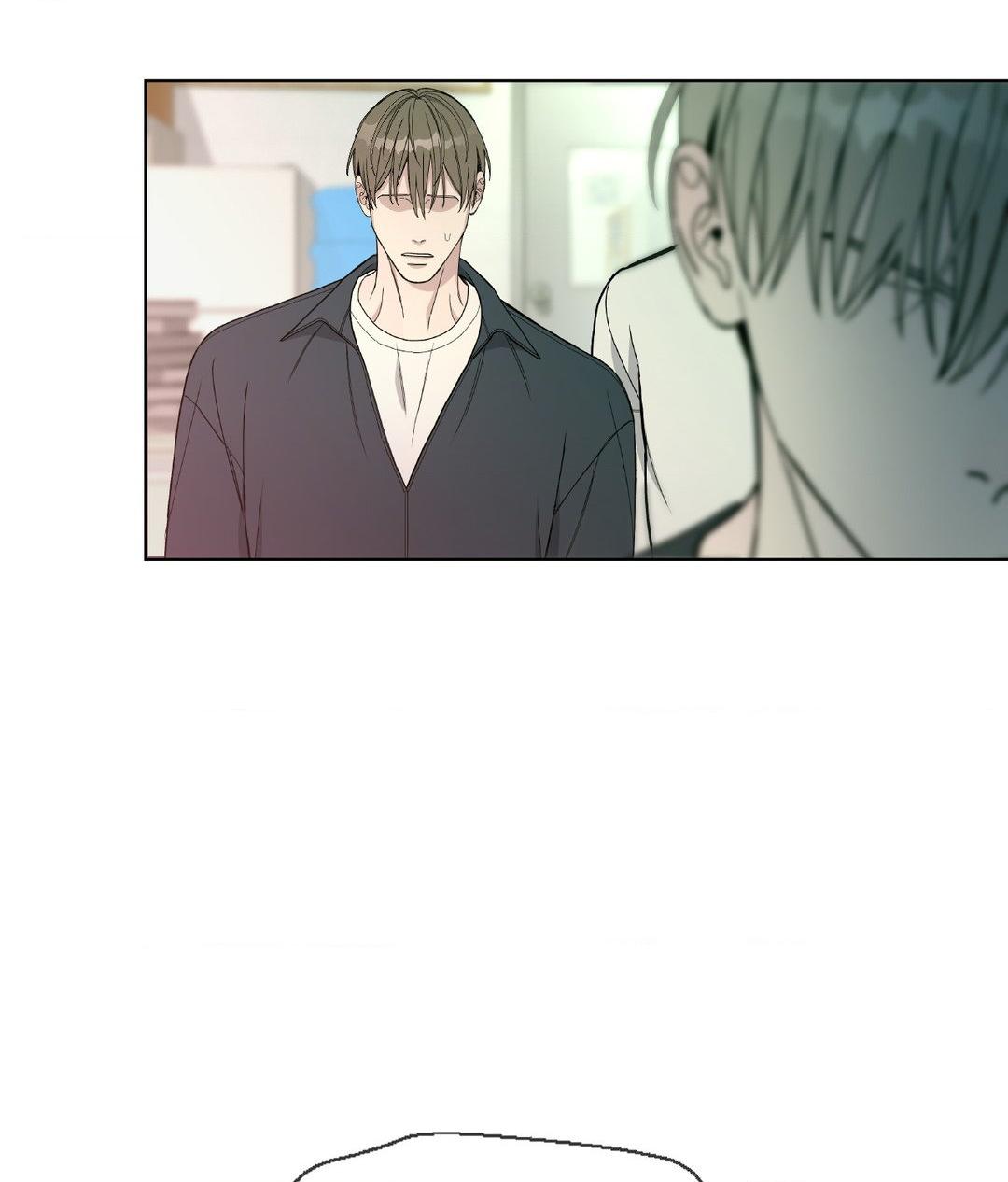 Blaze Out 〘Official〙 - Chapter 42 manhwa
