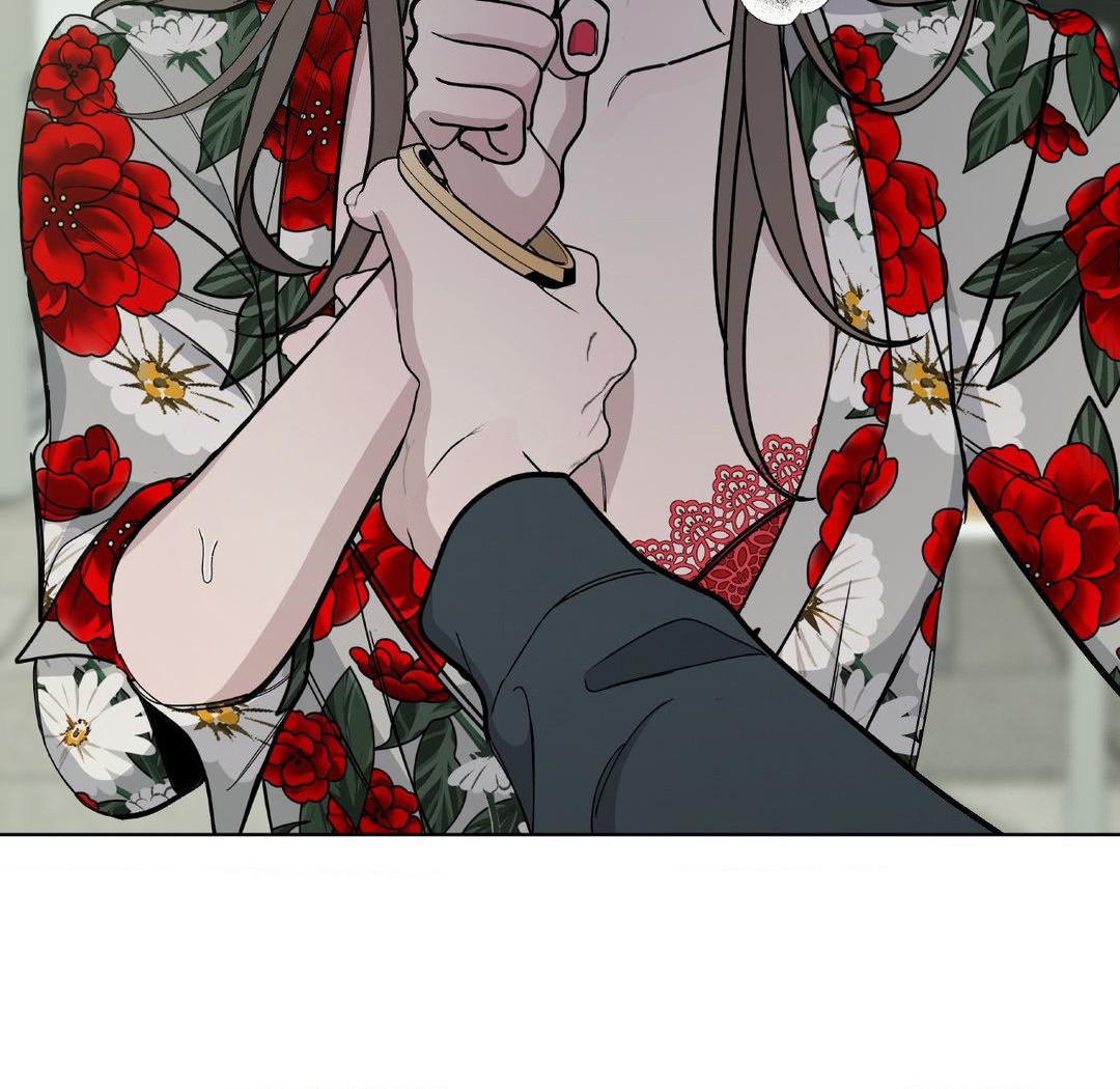 Blaze Out 〘Official〙 - Chapter 42 manhwa