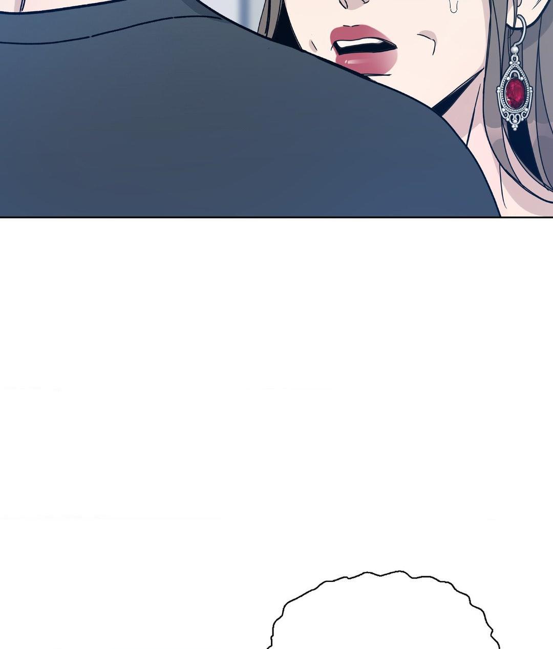 Blaze Out 〘Official〙 - Chapter 42 manhwa