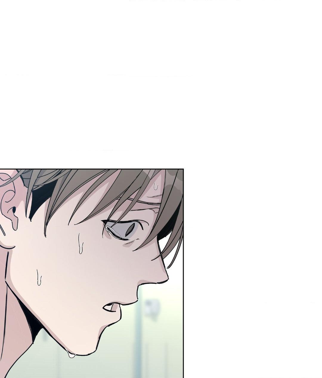Blaze Out 〘Official〙 - Chapter 42 manhwa