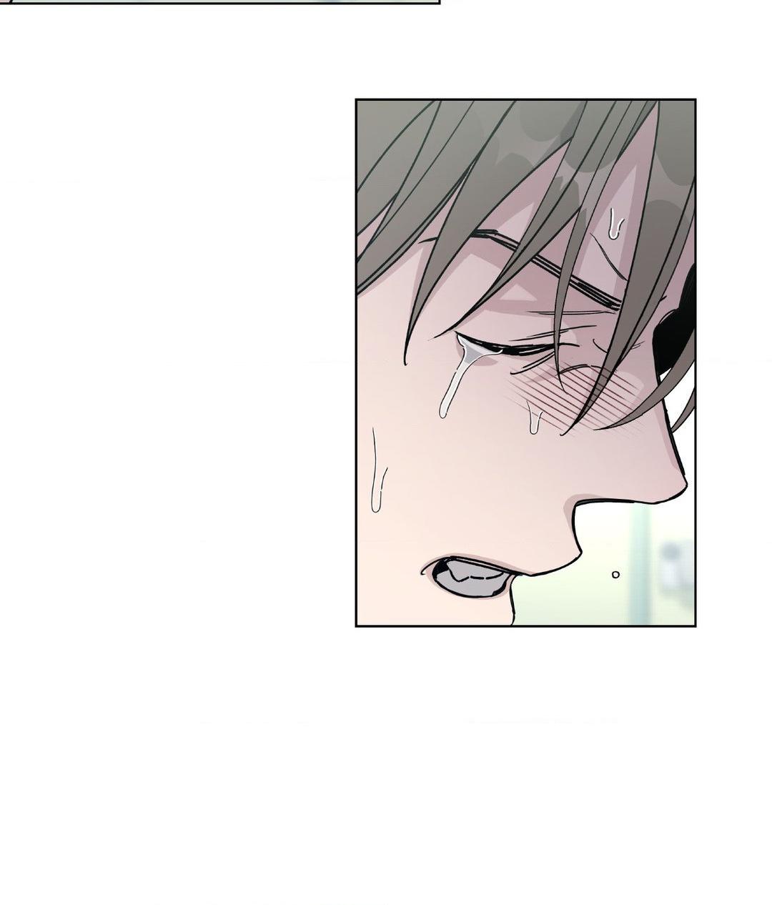 Blaze Out 〘Official〙 - Chapter 42 manhwa