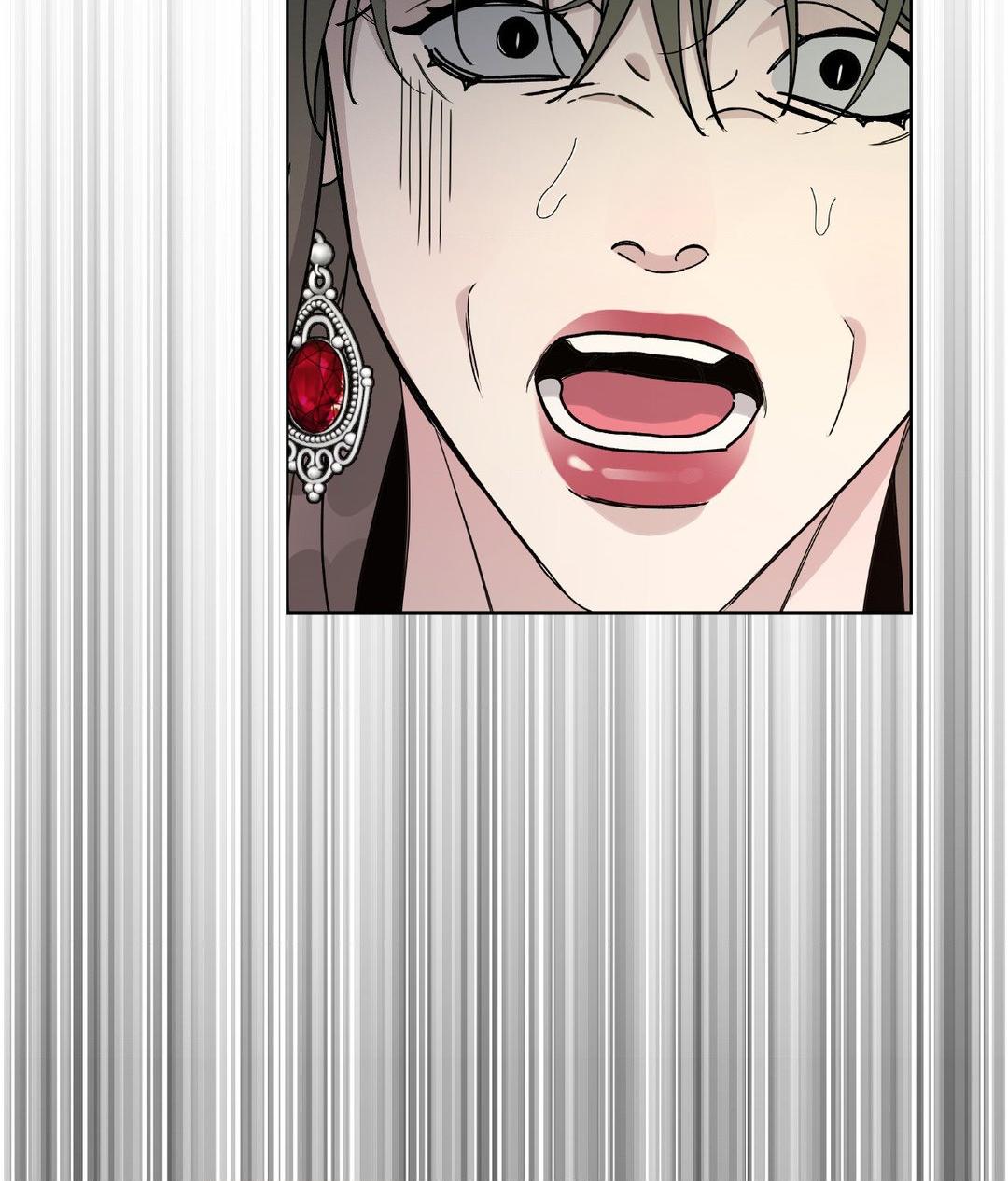 Blaze Out 〘Official〙 - Chapter 42 manhwa
