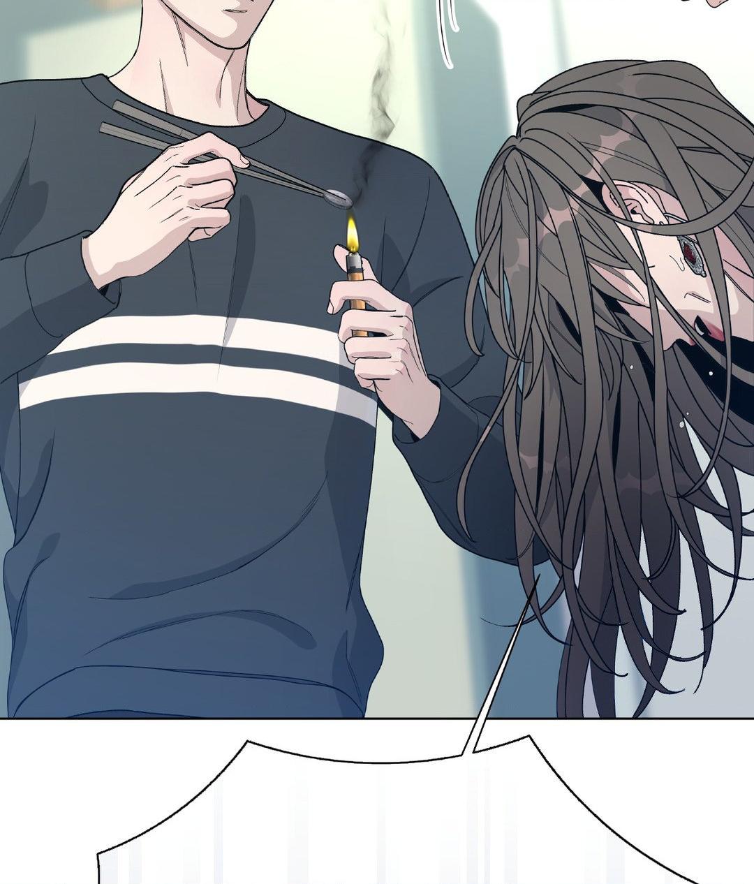 Blaze Out 〘Official〙 - Chapter 42 manhwa