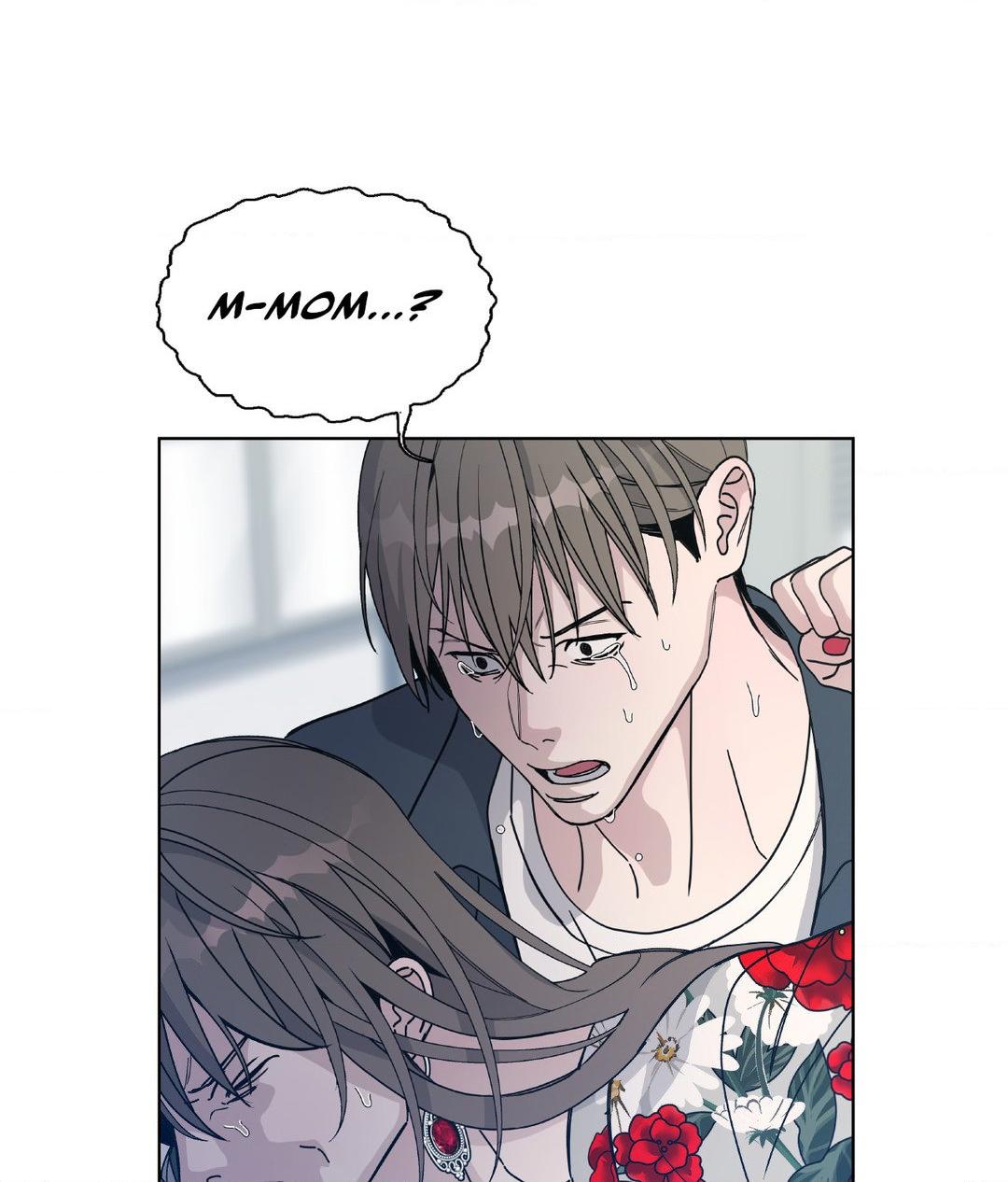 Blaze Out 〘Official〙 - Chapter 42 manhwa
