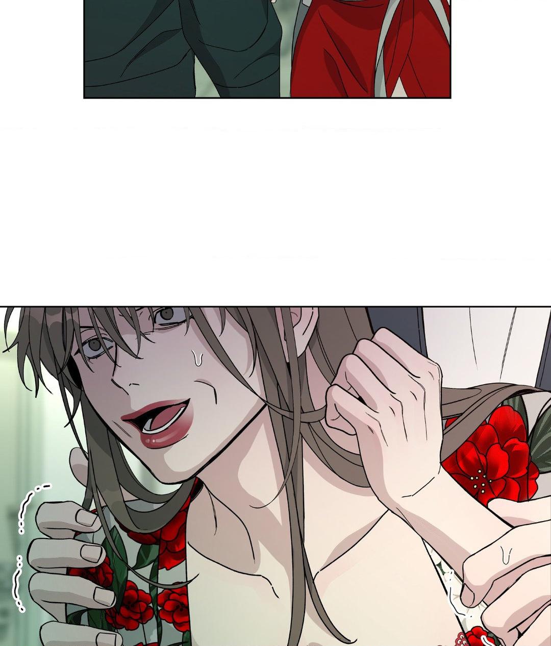 Blaze Out 〘Official〙 - Chapter 42 manhwa