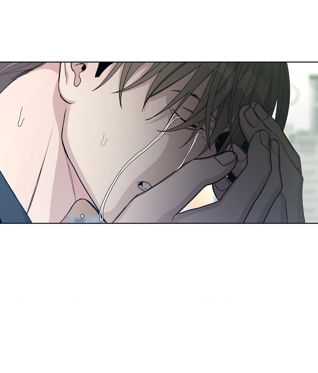 Blaze Out 〘Official〙 - Chapter 42 manhwa