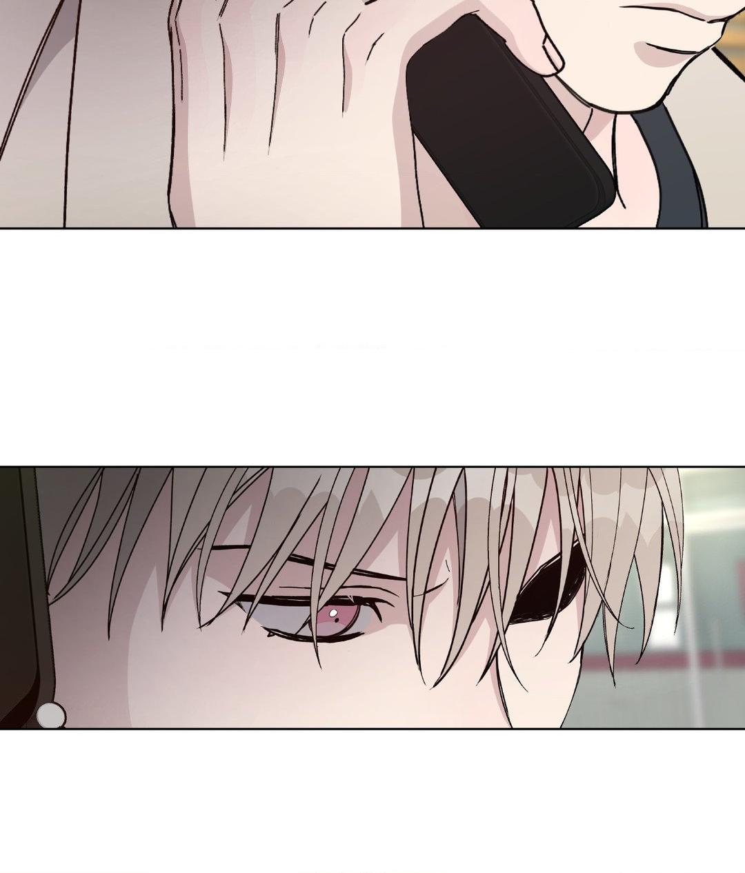 Blaze Out 〘Official〙 - Chapter 42 manhwa