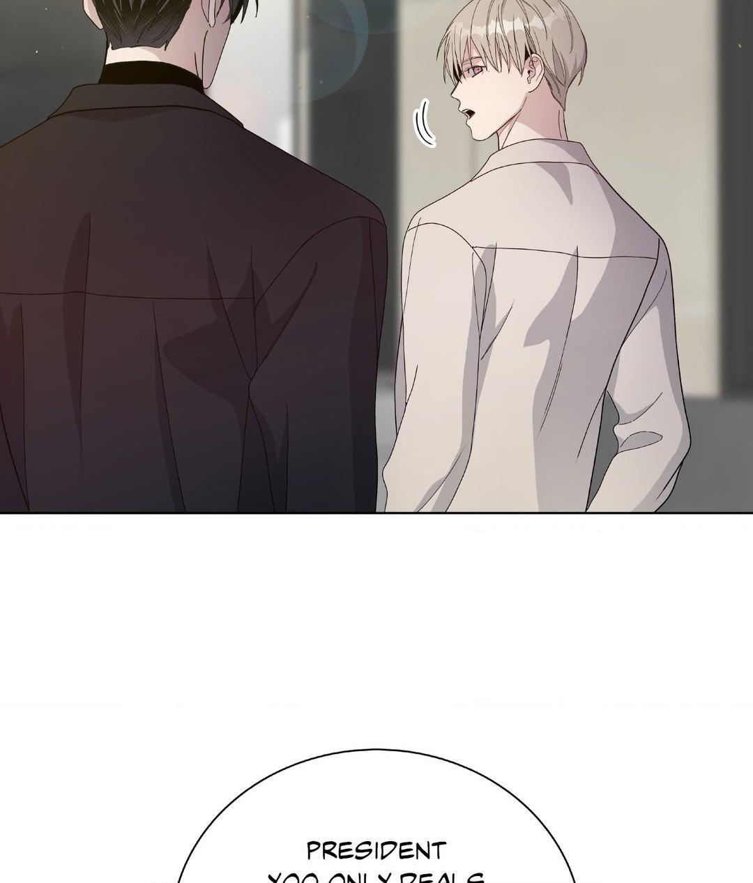 Blaze Out 〘Official〙 - Chapter 42 manhwa