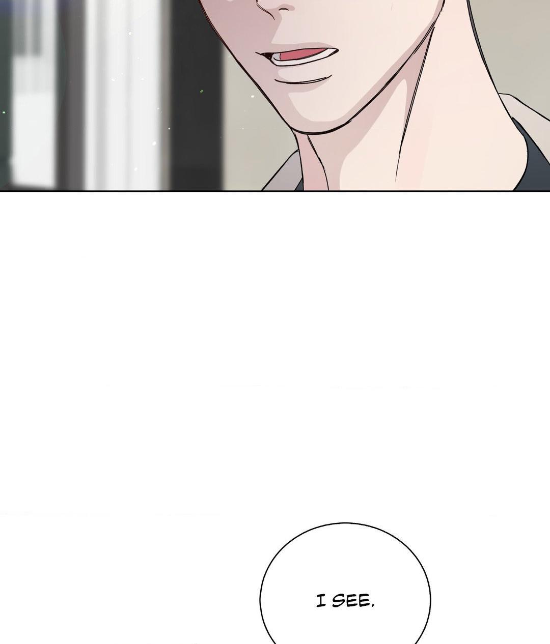 Blaze Out 〘Official〙 - Chapter 42 manhwa