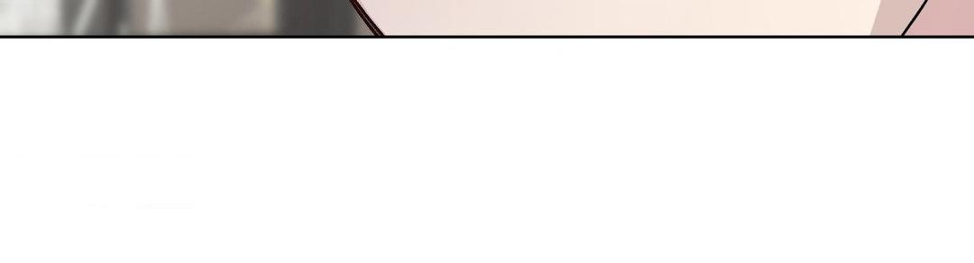 Blaze Out 〘Official〙 - Chapter 42 manhwa