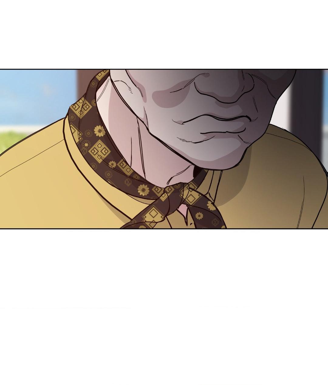 Blaze Out 〘Official〙 - Chapter 42 manhwa