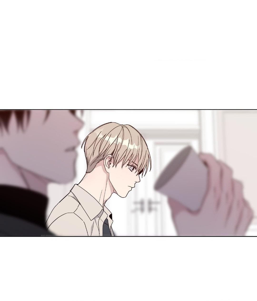 Blaze Out 〘Official〙 - Chapter 43 manhwa