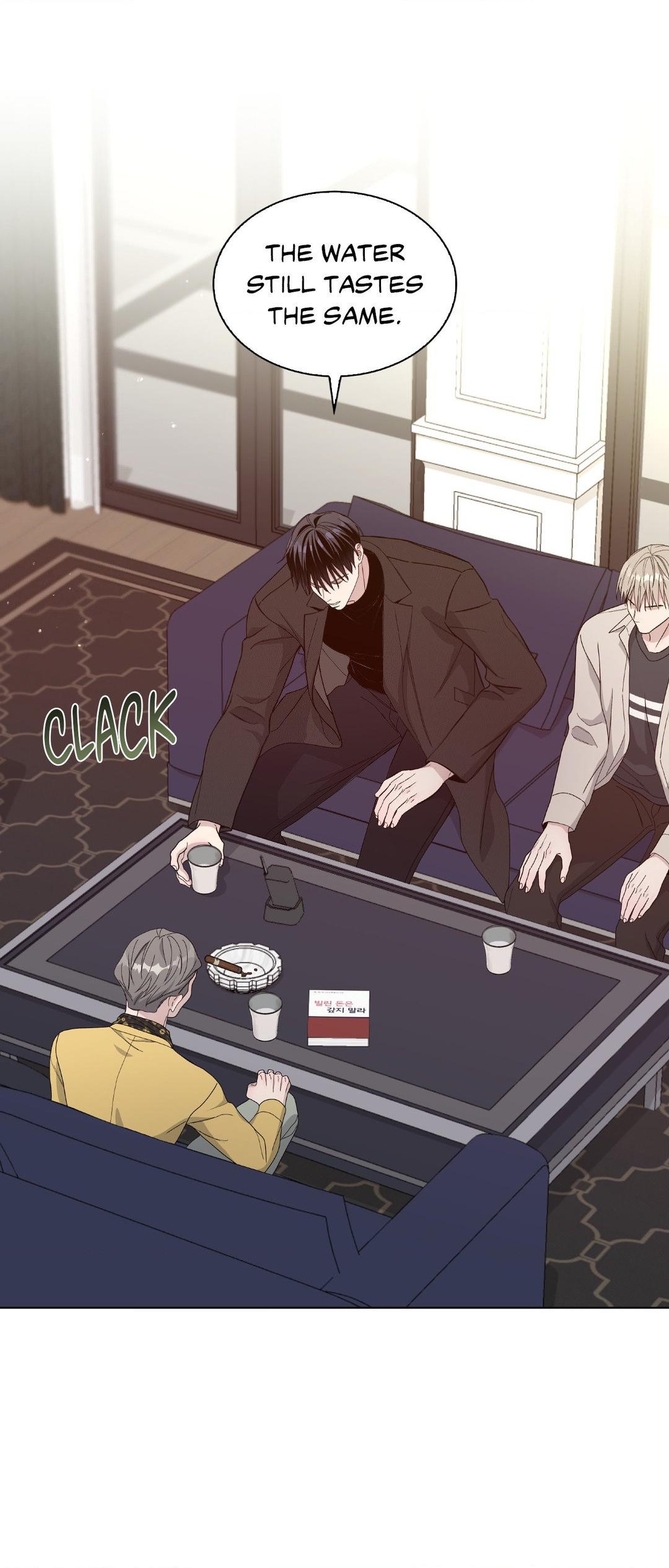 Blaze Out 〘Official〙 - Chapter 43 manhwa