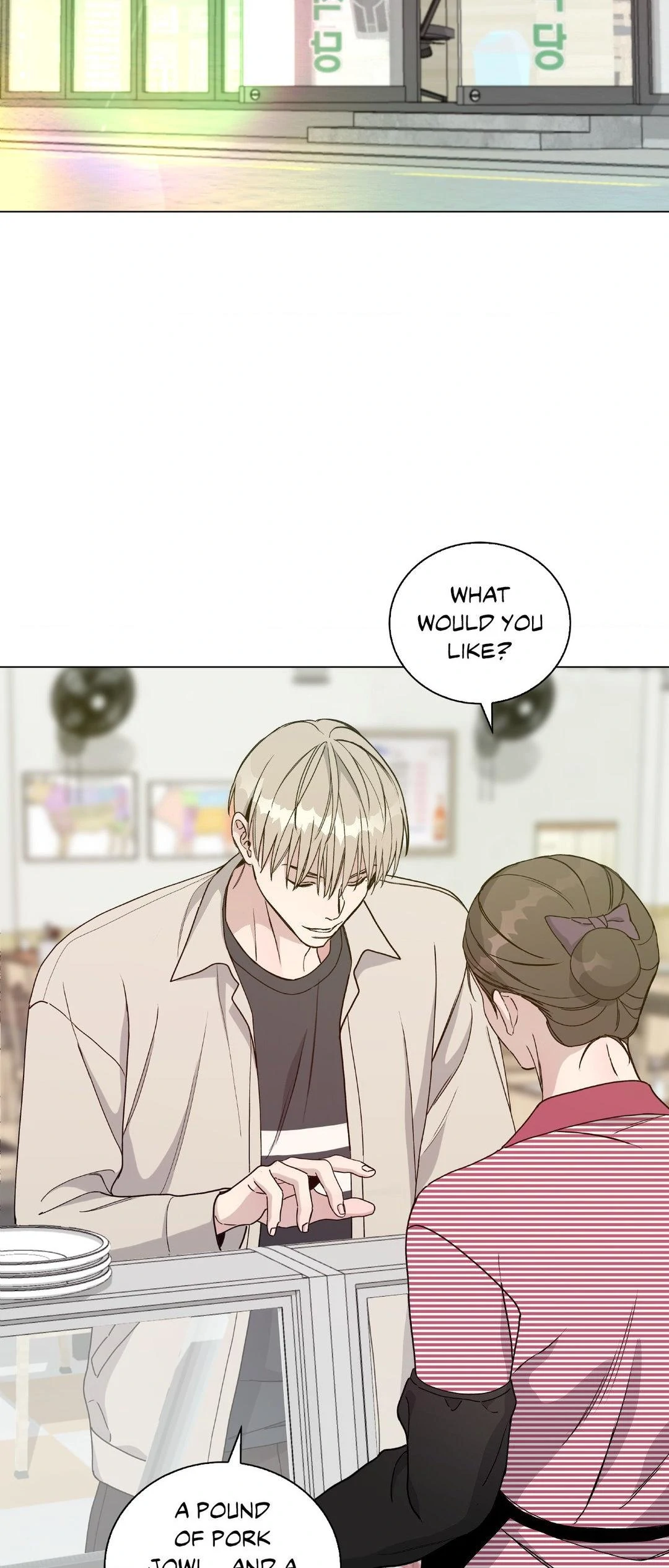 Blaze Out 〘Official〙 - Chapter 44 manhwa