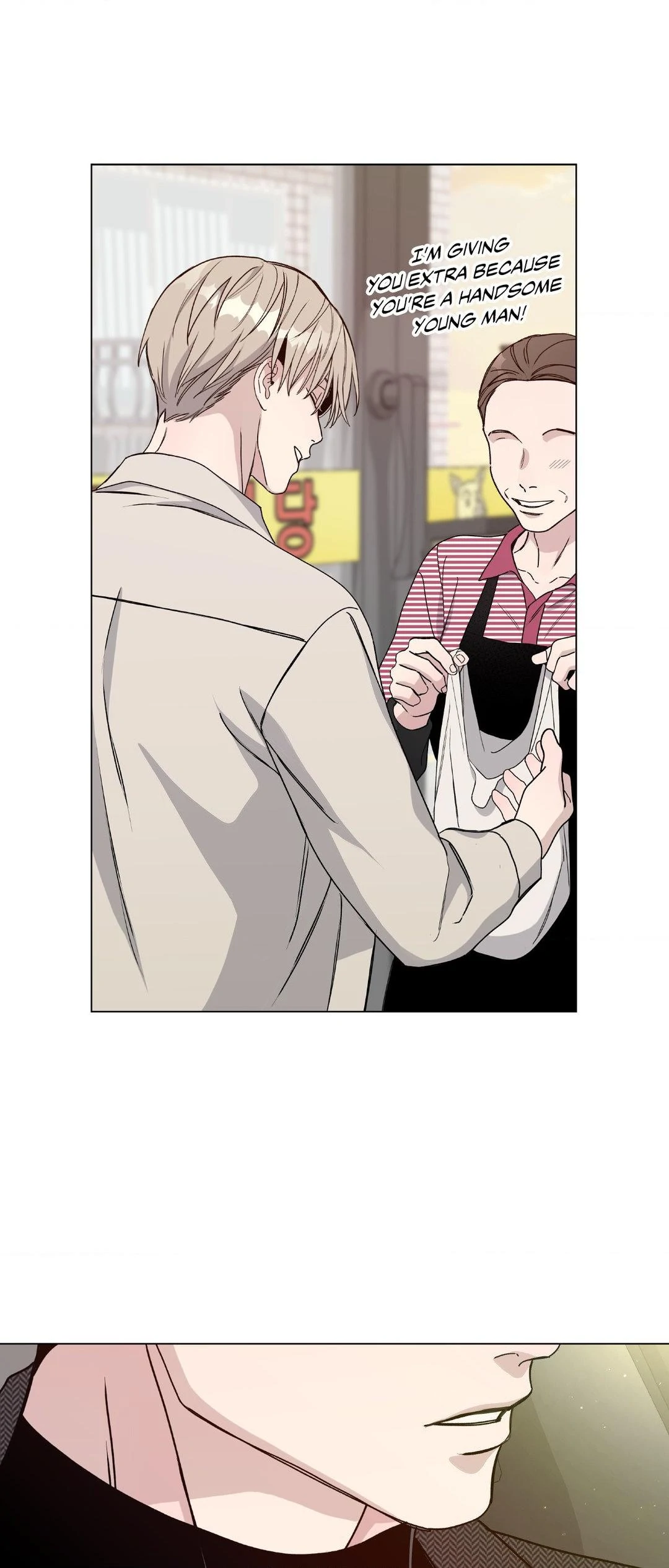 Blaze Out 〘Official〙 - Chapter 44 manhwa