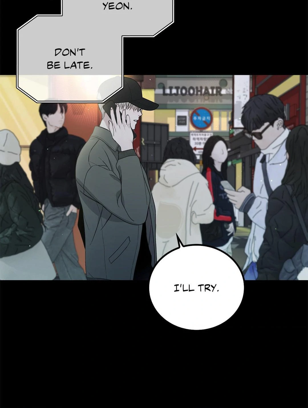 Blaze Out 〘Official〙 - Chapter 45 manhwa