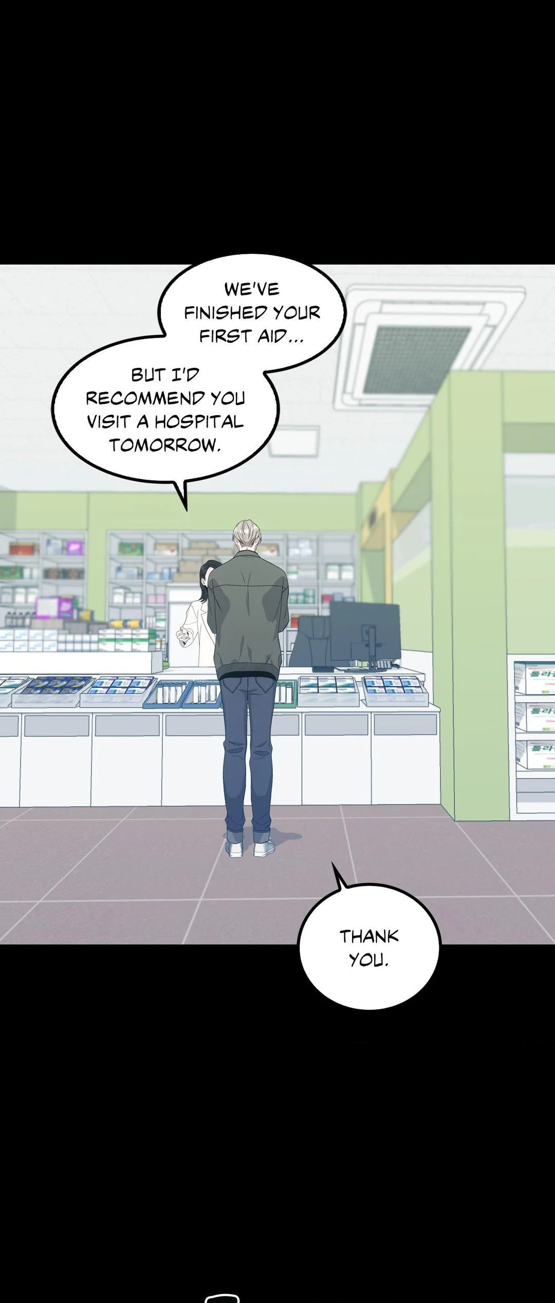 Blaze Out 〘Official〙 - Chapter 45 manhwa
