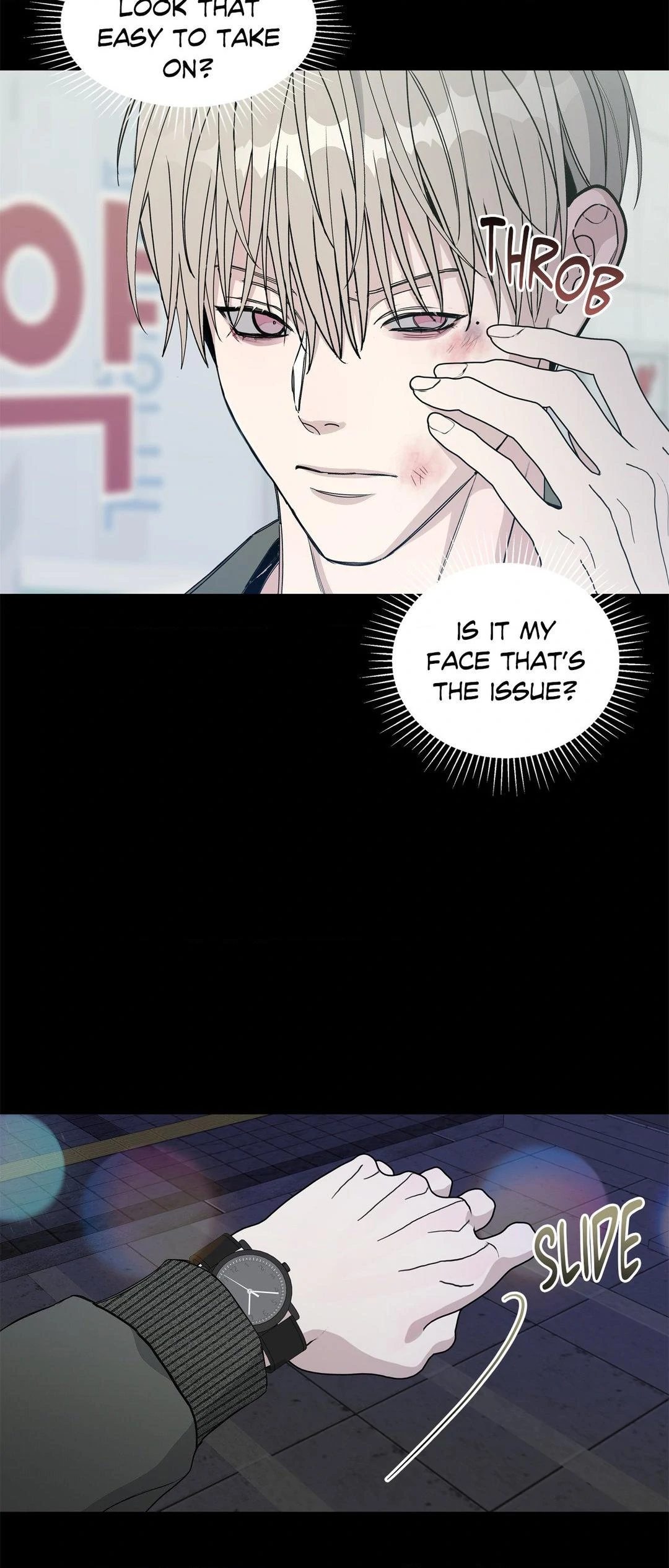 Blaze Out 〘Official〙 - Chapter 45 manhwa