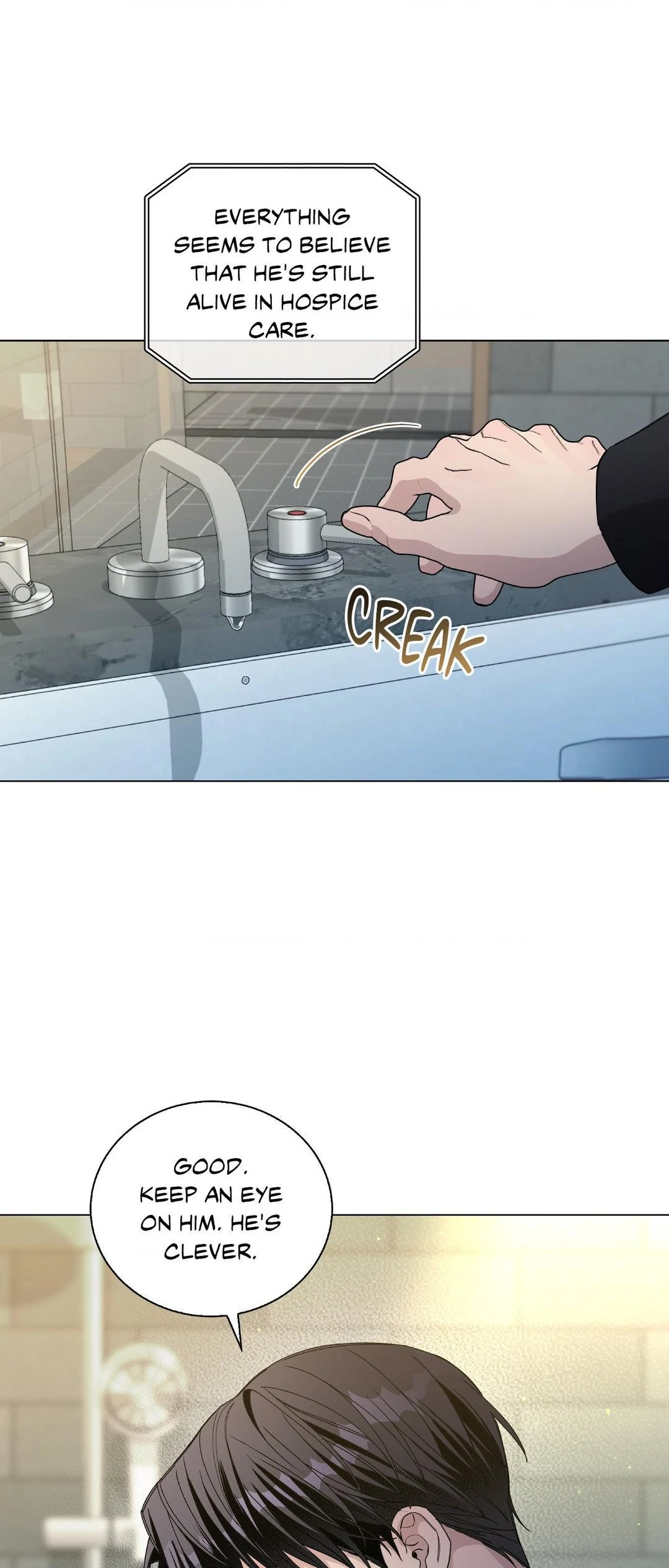 Blaze Out 〘Official〙 - Chapter 46 manhwa