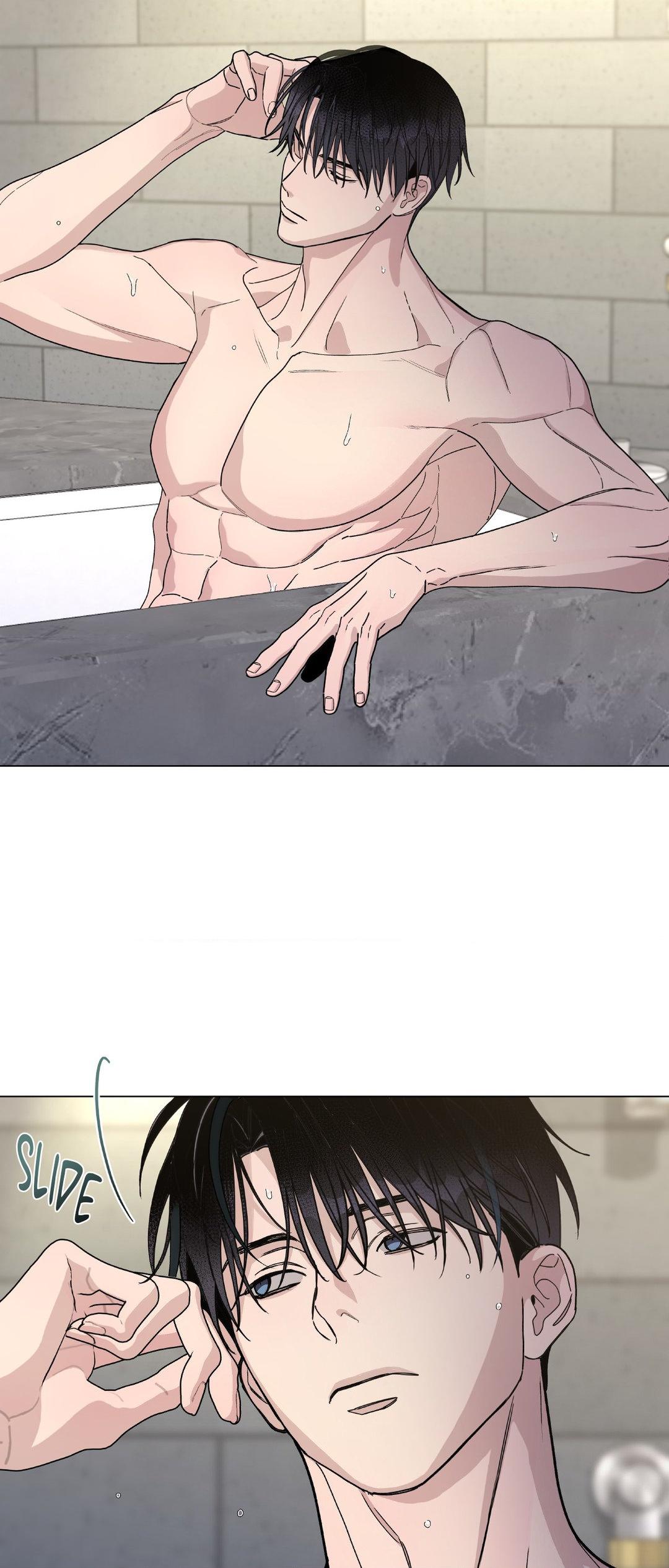Blaze Out 〘Official〙 - Chapter 46 manhwa