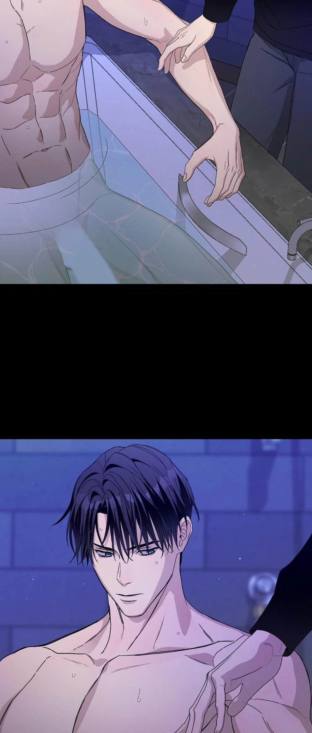 Blaze Out 〘Official〙 - Chapter 46 manhwa